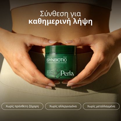 Synbiotic 3 in 1