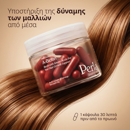 A-Biotin