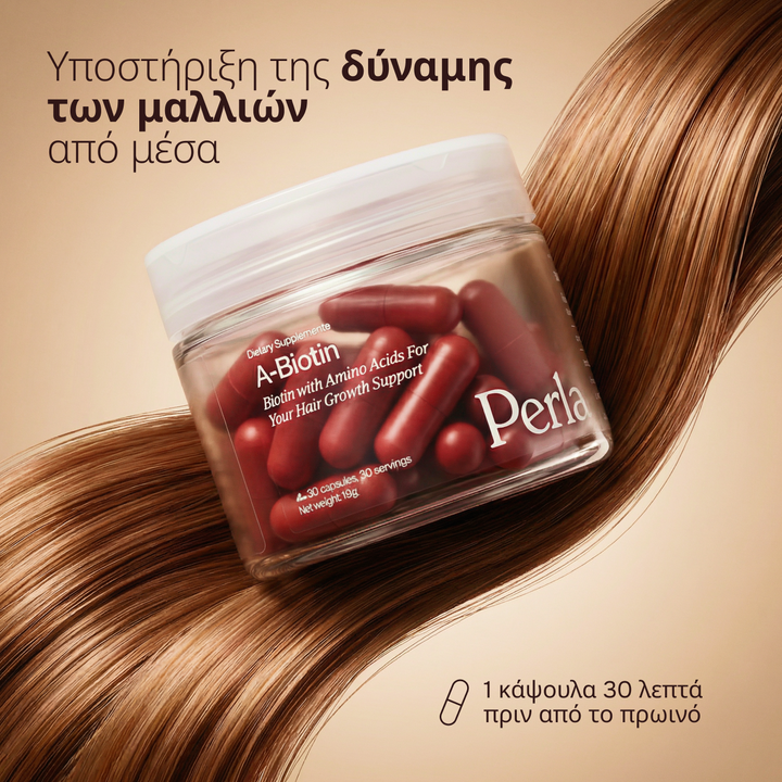 A-Biotin