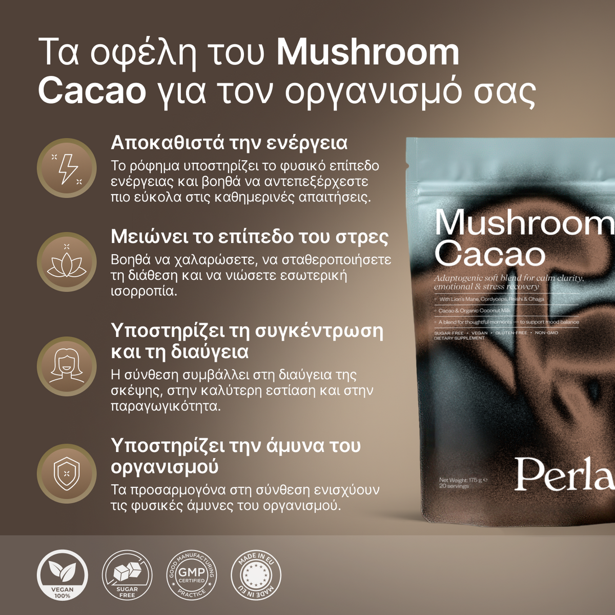 Mushroom Cacao