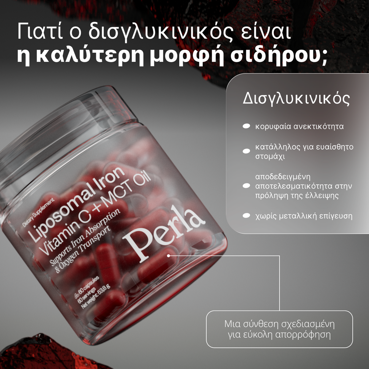 Liposomal Iron