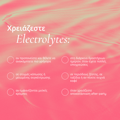 Electrolytes