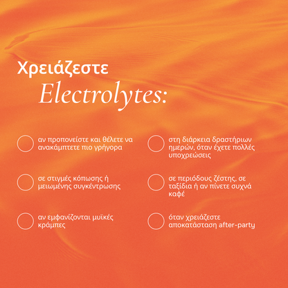 Electrolytes