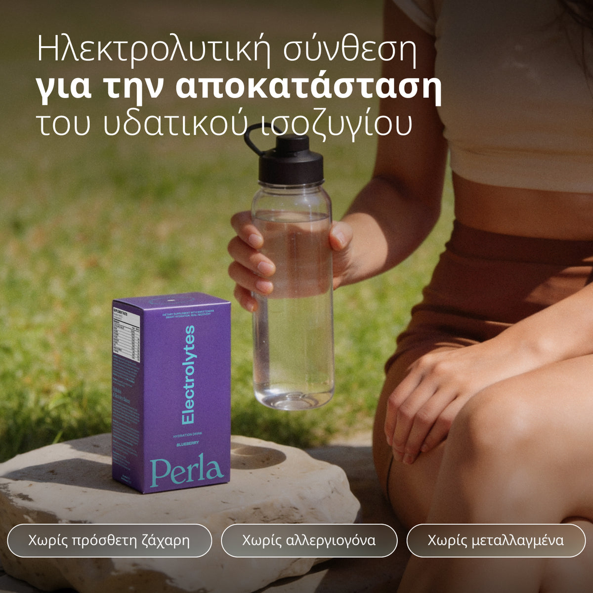 Electrolytes