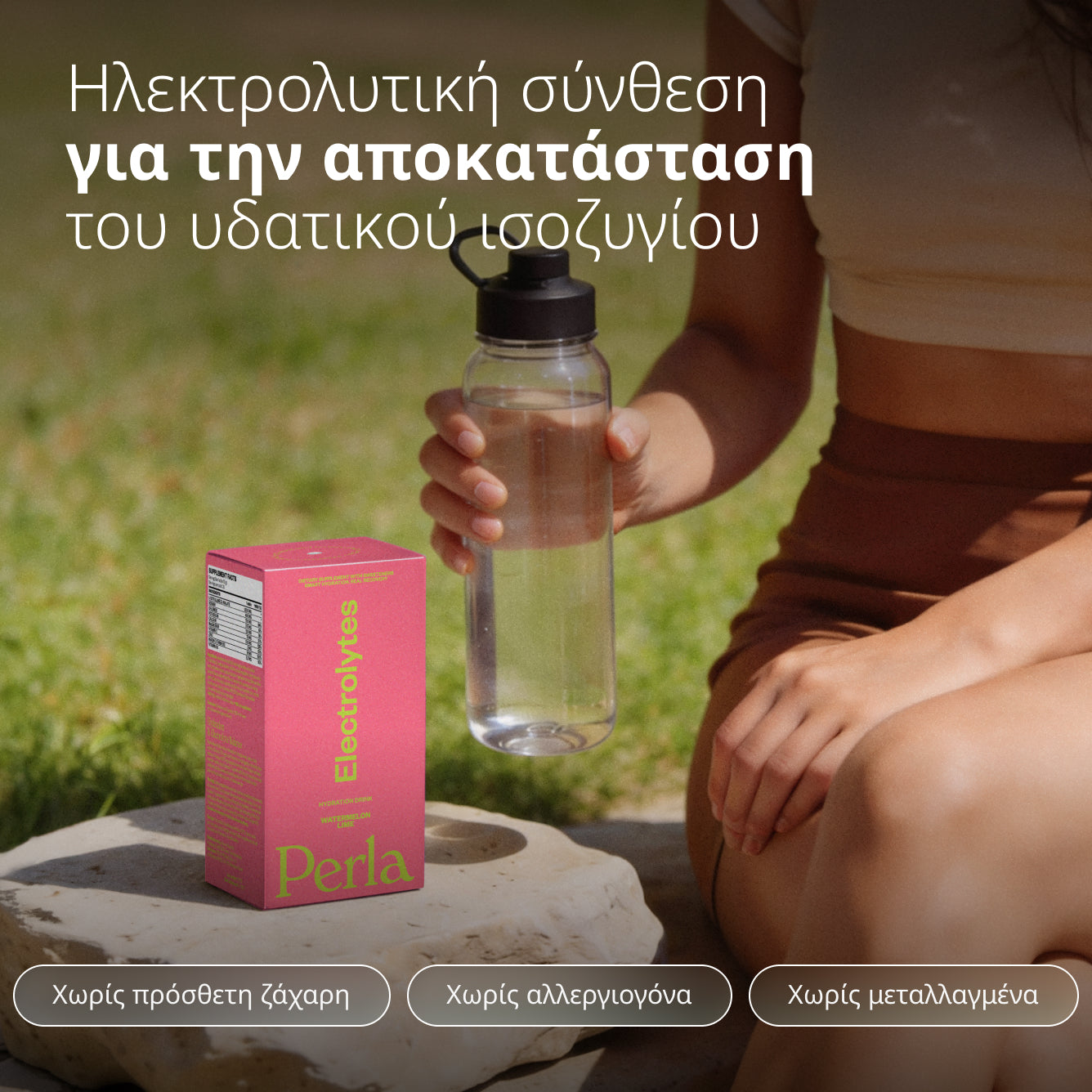Electrolytes