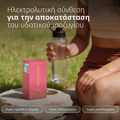 Electrolytes