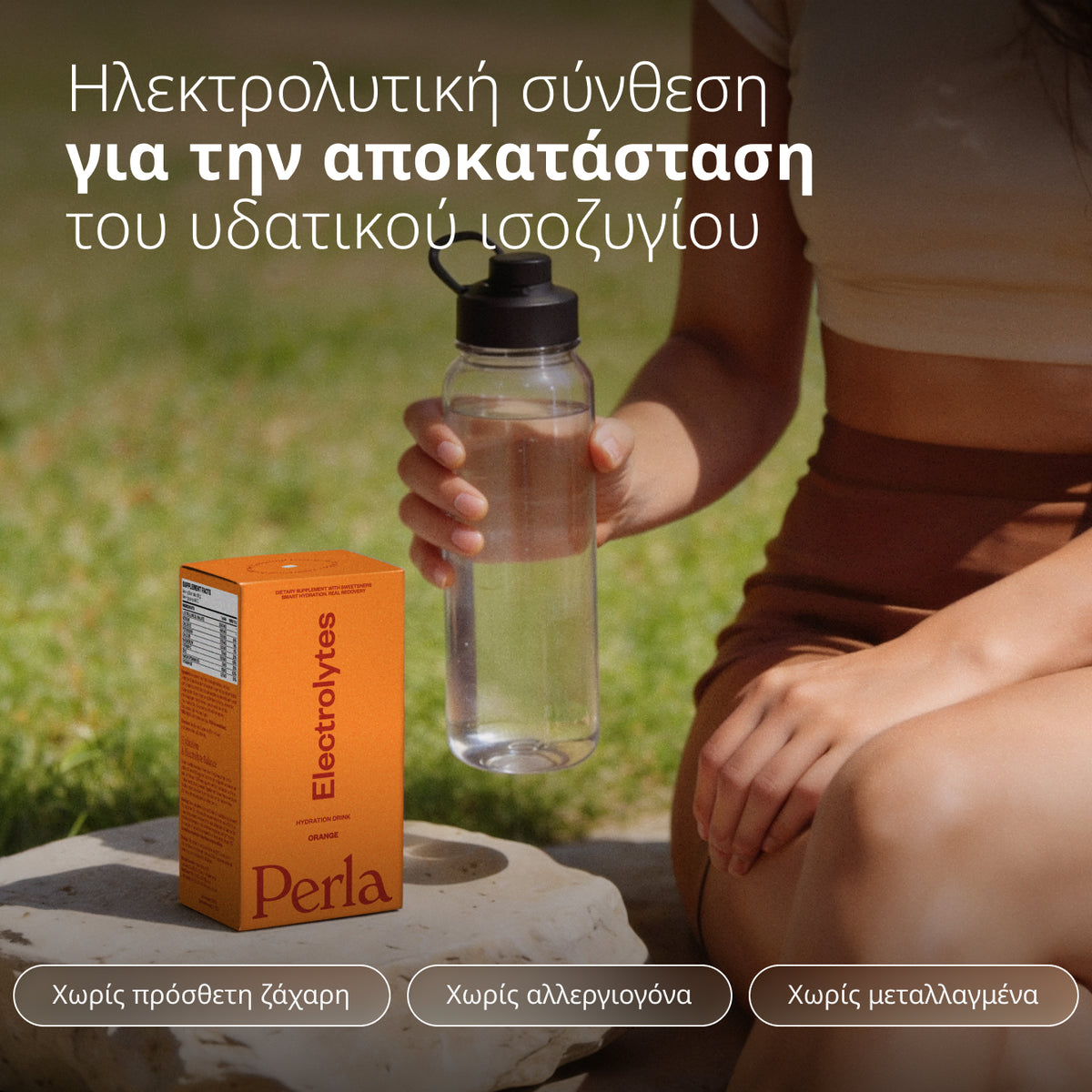 Electrolytes