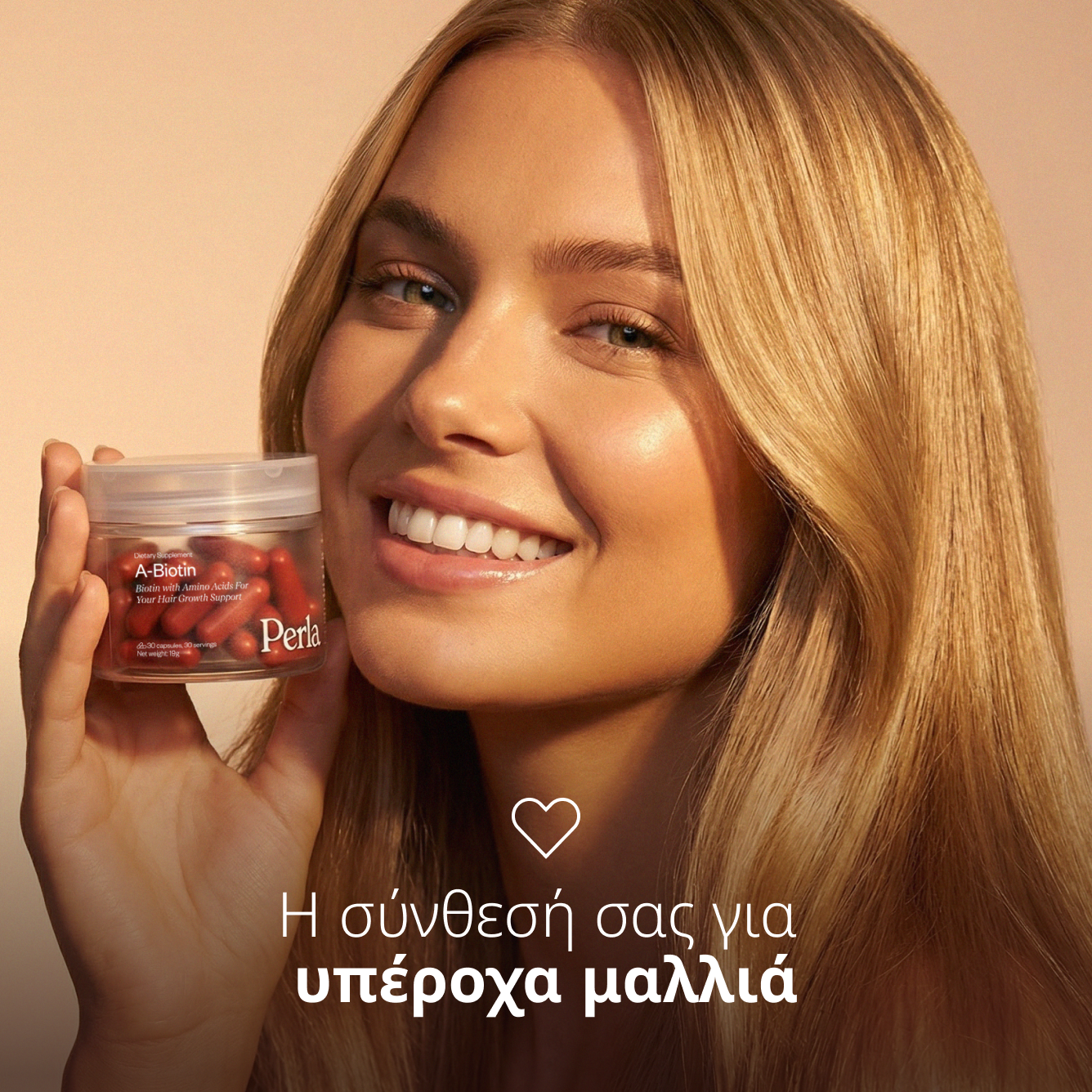 A-Biotin