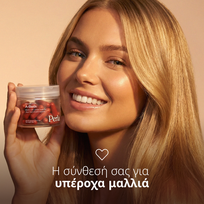 A-Biotin