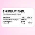 Collagen Nectar (Black cherry flavor)